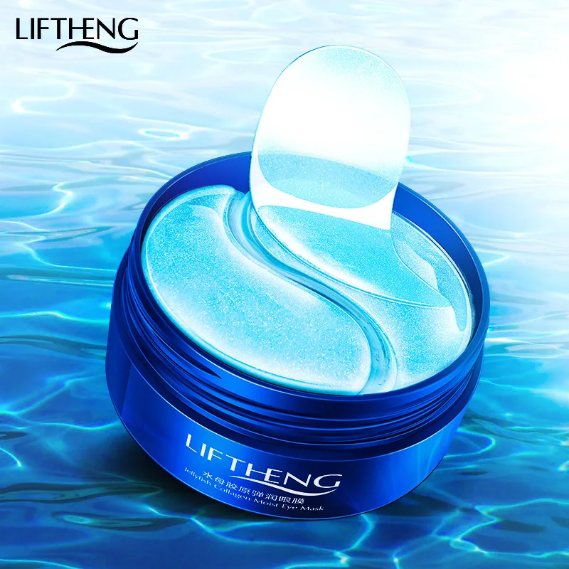 

Dark Circle eye patches for edema Moisturizing Patch under eye Anti face patches under the eyes of korea gel pads Whitening mask