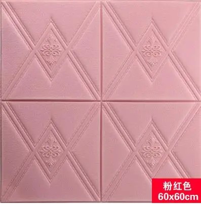 pink 60 by 60cm Самоклеящиеся обои, кожа, мягкий, водонепроницаемый, толстый, трехмерный гостиной ТВ стены-153 - Цвет: pink 60 by 60cm