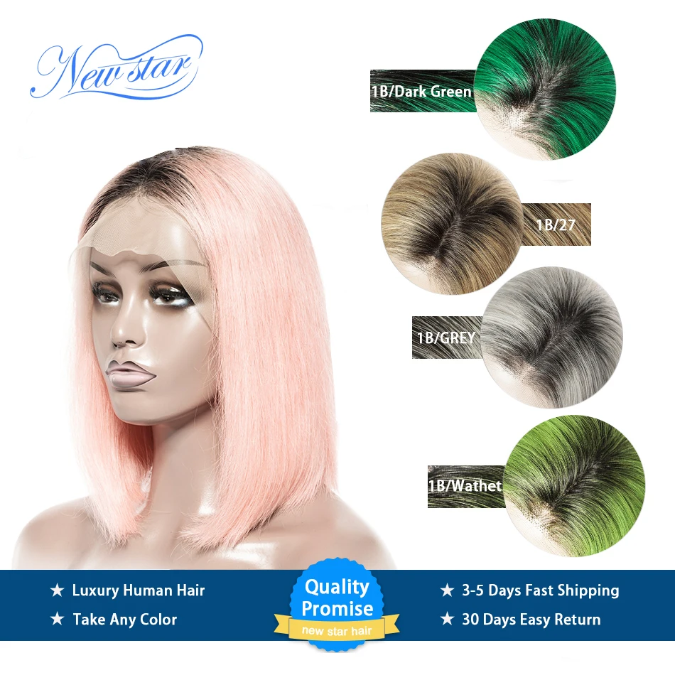 Парик из черного корня с коротким ворсом волнистые волосы натуральных волос без