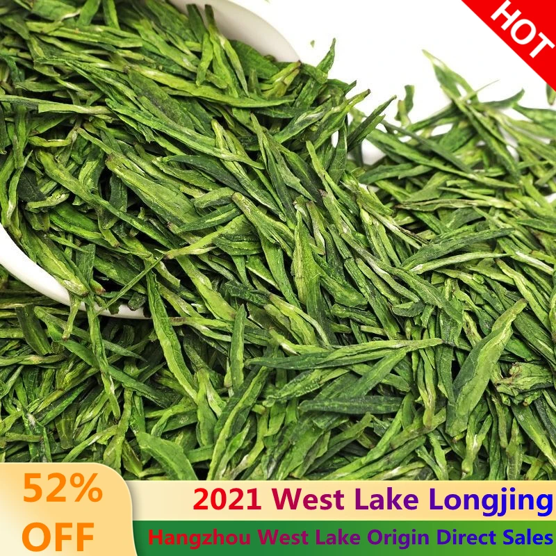 

Famous Good quality Xihu Dragon Well Longjing tea A Spring West Lake green Xi Hu Long Jing tea Best oolong