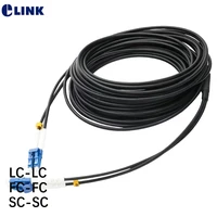 200mtr armored fiber optic patchcords waterproof lc lc sc sc fc fc 2 core patch lead ftta armor jumper outdoor sm dx od3 3 3mm