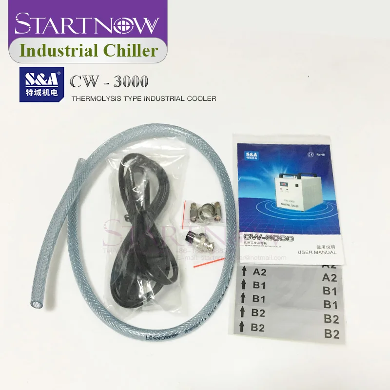 S& A Промышленный охладитель CW-3000 DG 110V CW3000 AG 220V кулер воды для гравировки резки 60W 80W 100W CO2 лазерная трубка