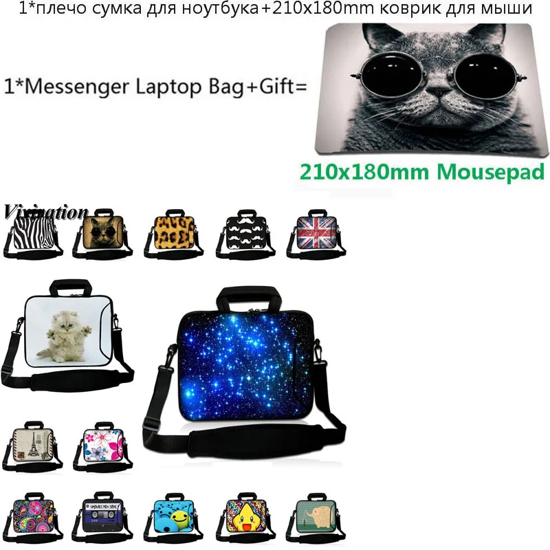 

For Dell Asus Lenovo Macbook Retina 10 14 17 11.6 12 15.6 13 Laptop Bag Business Messenger Handbag With 21x18cm Gaming Mousepad
