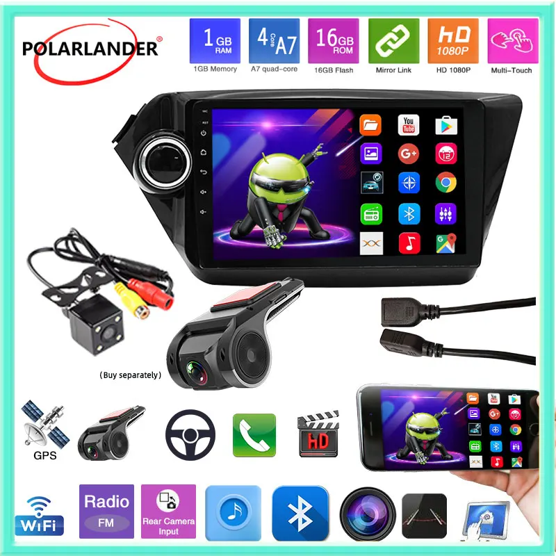 

Автомобильный радиоприемник, 9 дюймов, 2din, Android 10, Wi-Fi, 1 Гб + 16 ГБ, сенсорный экран, двойной USB, 4G, навигация, GPS, Bluetooth, подходит для Kia Old K2 2011-2015