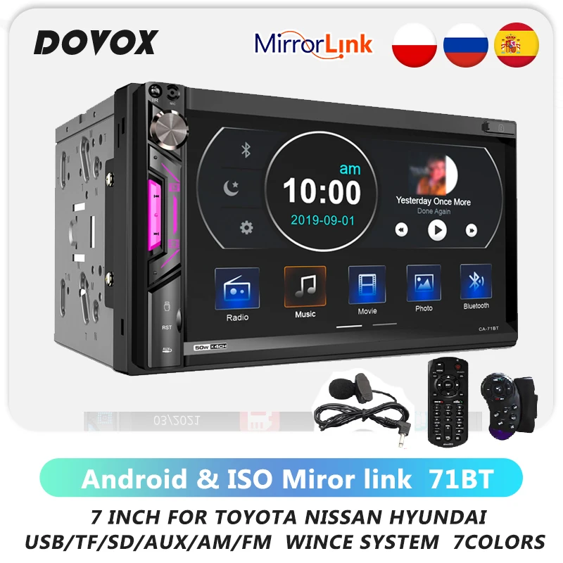 DOVOX 71BT Mirror Link 2din автомобильное радио сенсорный экран мультимедийный mp5 плеер Bluetooth