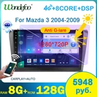 Автомагнитола Wondefoo, 2 din, Android 10, для Mazda 3 2004-2009, GPS, bluetooth