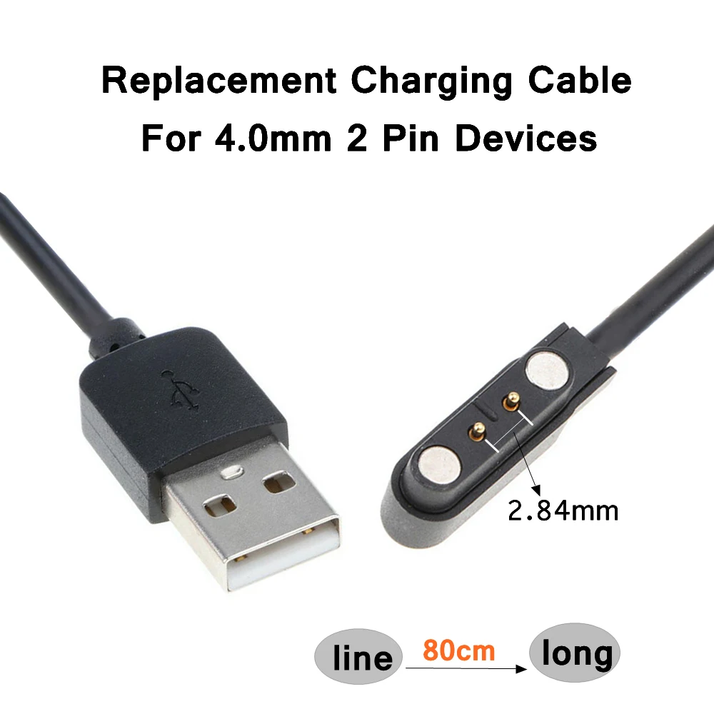Для смарт-часов 2 Pin 2,84 мм Портативный Магнитный зарядный разъем USB кабель питания