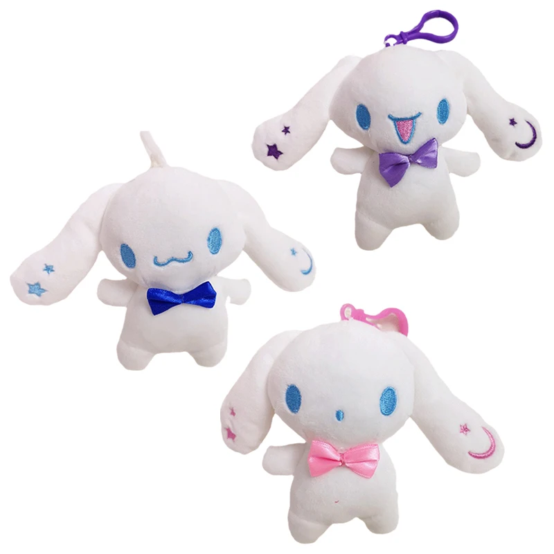 

3 вида стилей 10 см Kawali Baby Cinnamoroll мягкая плюшевая искусственная Милая пушистая подвеска брелок унисекс подарок девочки Детские игрушки