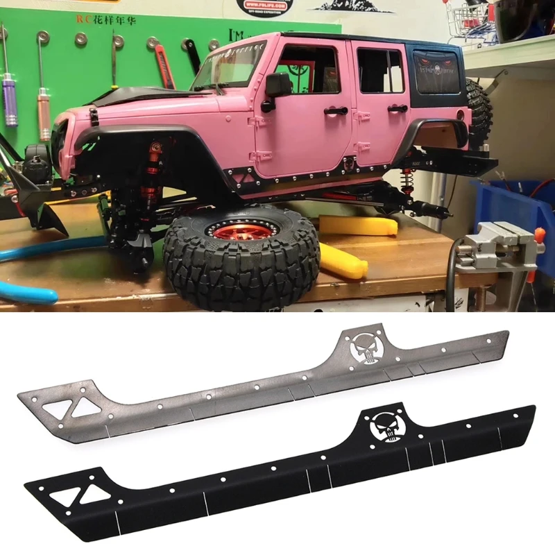 металлическая боковая юбка sur