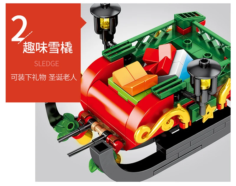 Рождественская игрушка сембо блок Санта Клаус сани северный олень поезд