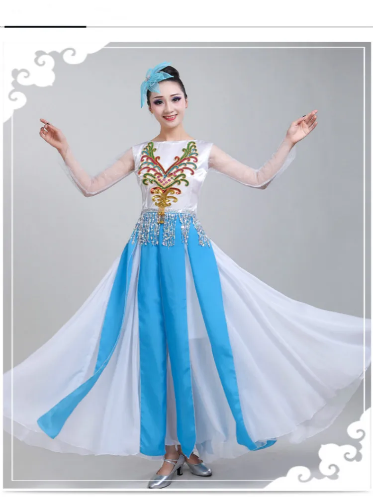 Женский розовый костюм с длинными рукавами китайский классический для танцев