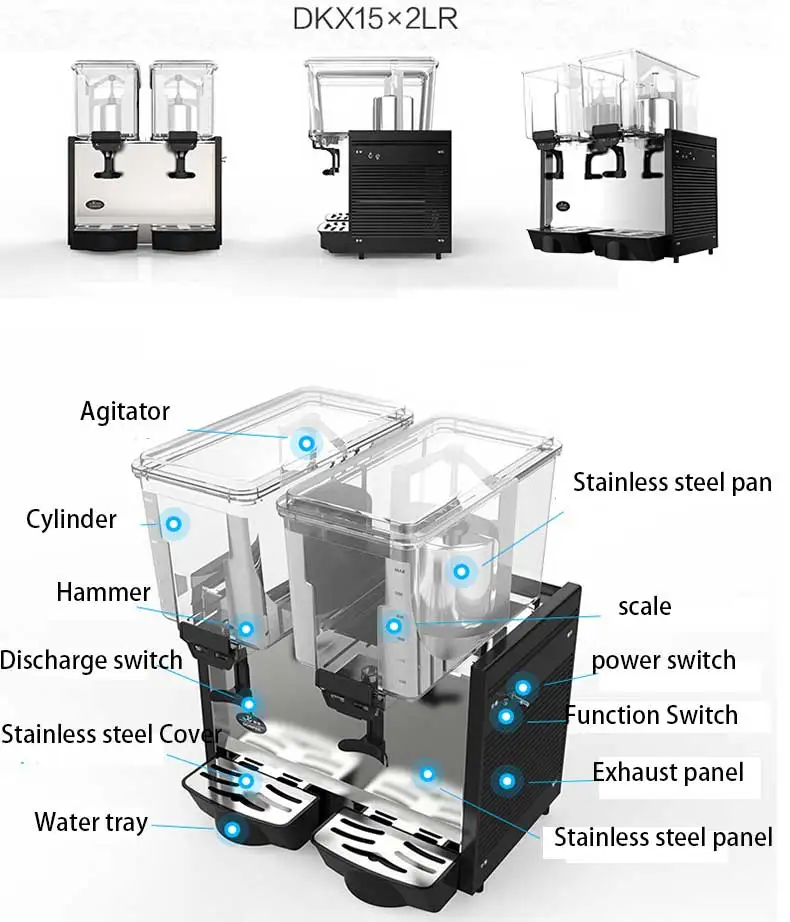 Фирменная Новинка двойной дозатор емкости с соком 2 * 15L торговый автомат для