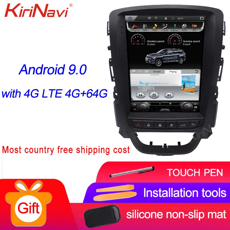 KiriNavi вертикальный экран Tesla стиль 10,4 ''Android 9,0 Автомагнитола для Opel ASTRA J Buick 2009- Автомобильный мультимедийный Dvd навигатор