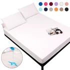 MECEROCK твердая водонепроницаемая защита матраса с эластичной резинкой, шлифовальный дышащий нескользящий чехол для матраса Queen King