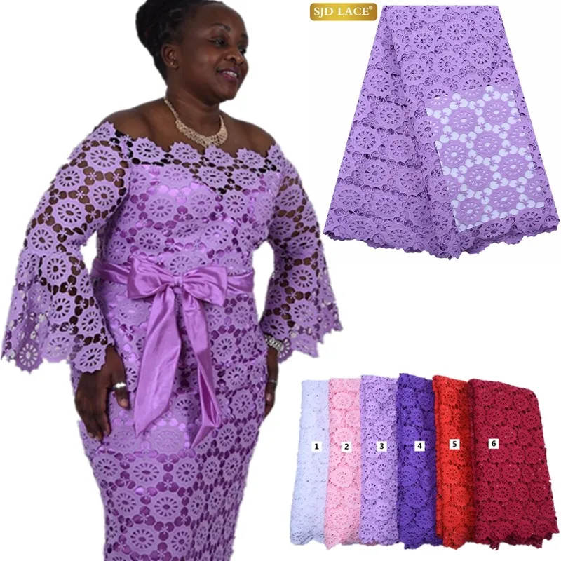 Кружевной шнур SJD розового цвета в африканском стиле 2020 Высококачественная