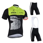 Мужской комплект одежды для велоспорта STRAVA 2020, комплект одежды для дорожных гонок, велосипедный костюм, велосипедная форма, велосипедные спортивные комплекты для горных велосипедов