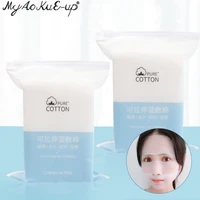 disposable cleansing cotton pad makeup remover ultra thin cleansing wet compress facial towel