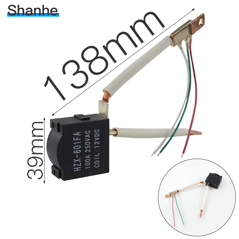 12V Магнитное реле 100A с медной оплеткой