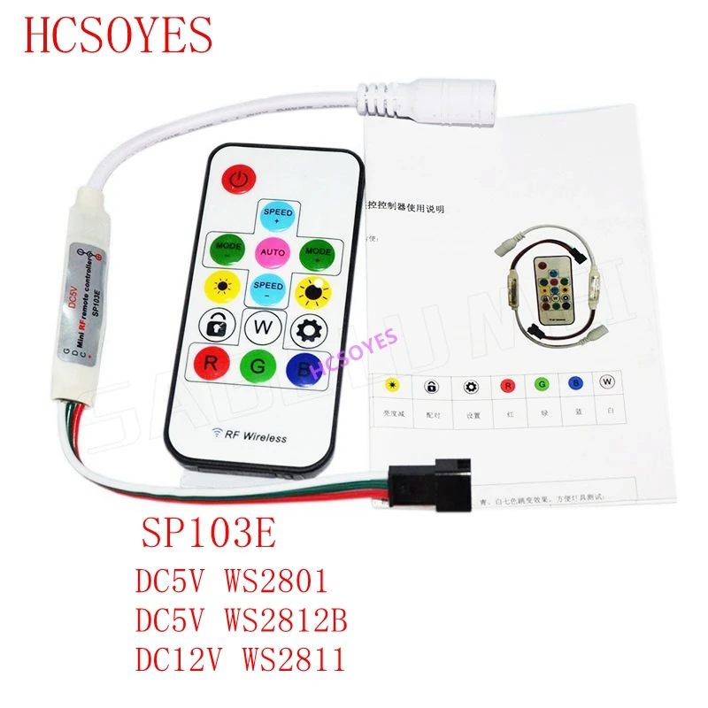 14 ключ DC 5V 12V SP103E 14Key RGB Беспроводной дистанционная мини инфракрасный светодиодный контроллер WS2812 WS2811 Цвет для 5050 5630 3528 Светодиодный световая полоса