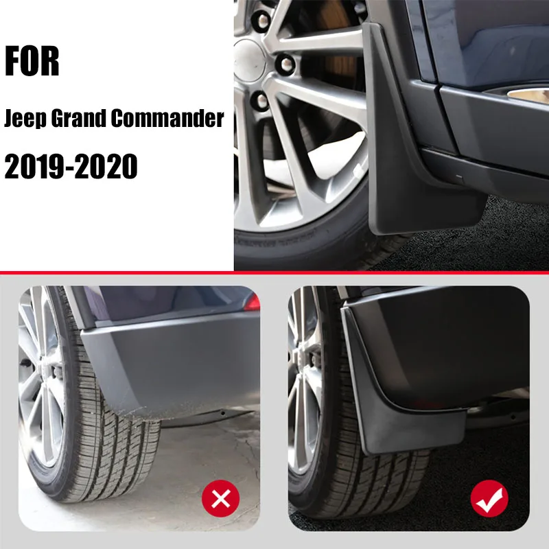 Автомобильные кранцы для Jeep Grand Commander брызговики доступ к автомобилю | Автомобили