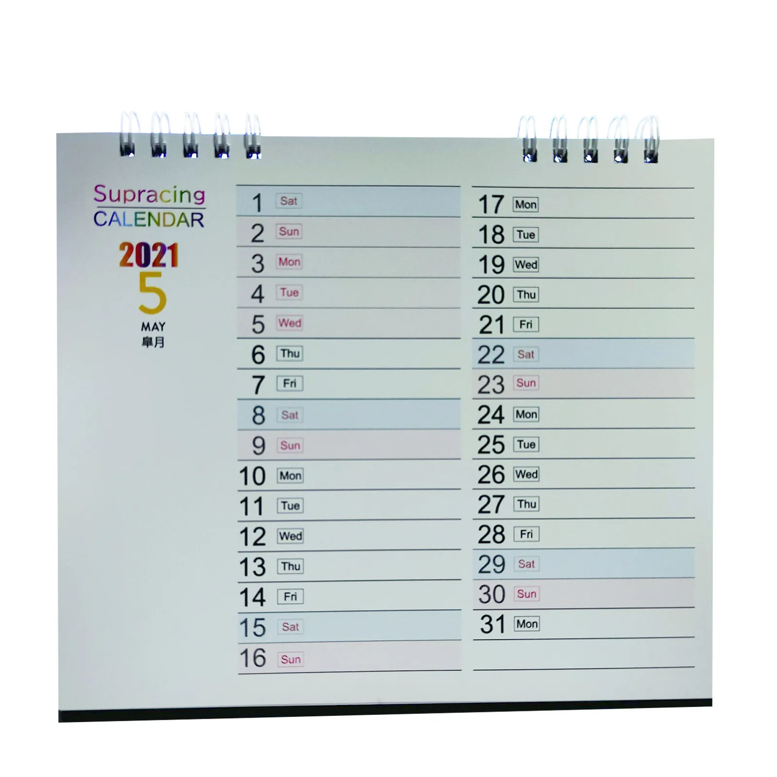 

Japanese 2021 Fresh Mini Desktop Paper Calendar Dual Daily Scheduler Table Planner Yearly Agenda Organizer Office Decoration