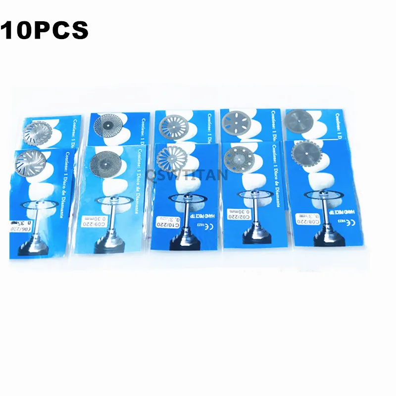 Алмазный диск для стоматологической лаборатории диаметр 2 35 мм 10