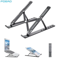 adjustable laptop stand aluminum metal foldable for macbook pro ipad pc computer tablet notebook cooling holder portable base