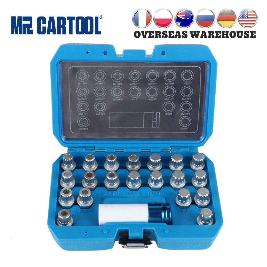 Комплект замков на колесиках MR CARTOOL для BMW 21 шт. с переходником гнездо 1/2 дюйма 12 7