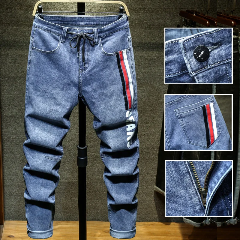 

Plus Size M-10XL Retro Trend Jeans Men Hip Hop Street Slim Fitness Small Feet All-Match Stone-Washing Elastic Loose Casual