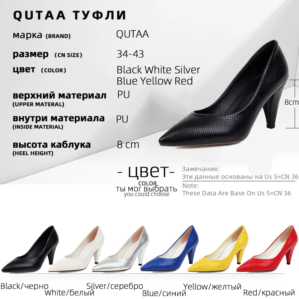 QUTAA/Женская обувь с острым носком модные женские туфли лодочки без шнуровки из