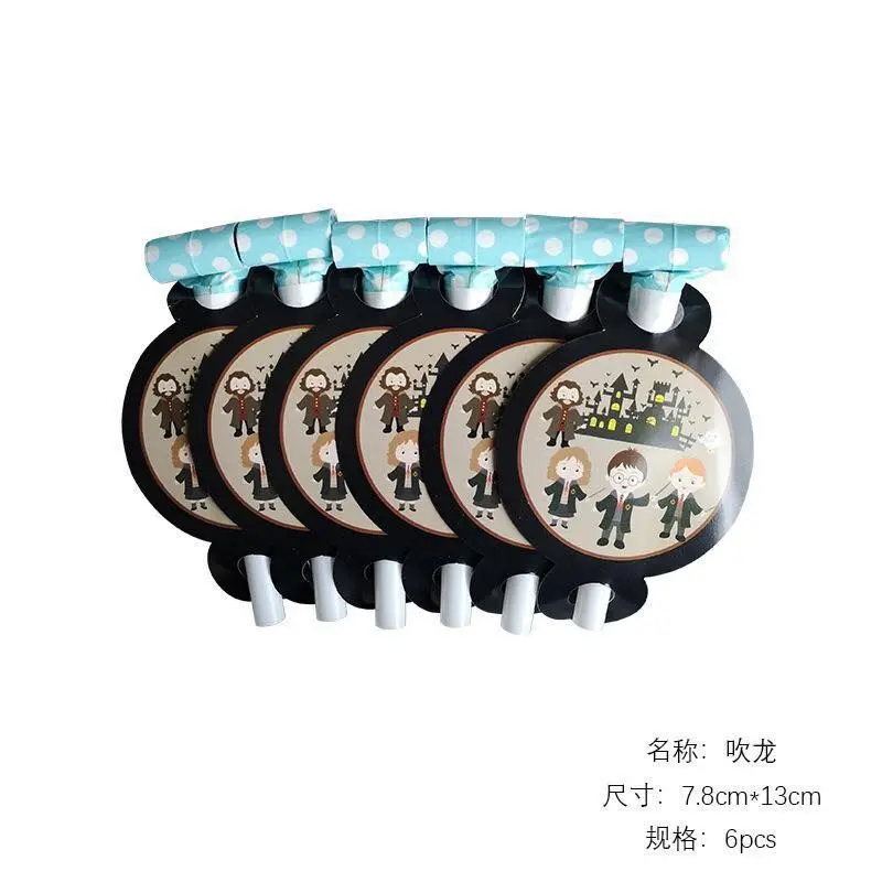 Детские одноразовые столовые приборы для душа тарелки чашки ткани баннер Поттер