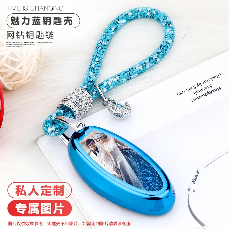 

For Infinity Sands Key Pack Q50L Key Fob QX50QX60QX70JX35Q70L Key Case