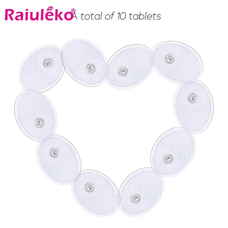 10 шт. мышечный Стимулятор электрод самоклеящиеся гелевые подушечки десятки