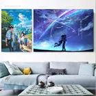 5D алмазная живопись аниме ваше имя манга, мозаика, настенное искусство, алмазная вышивка, анимационный постер, Набор для вышивки крестиком, украшение для дома