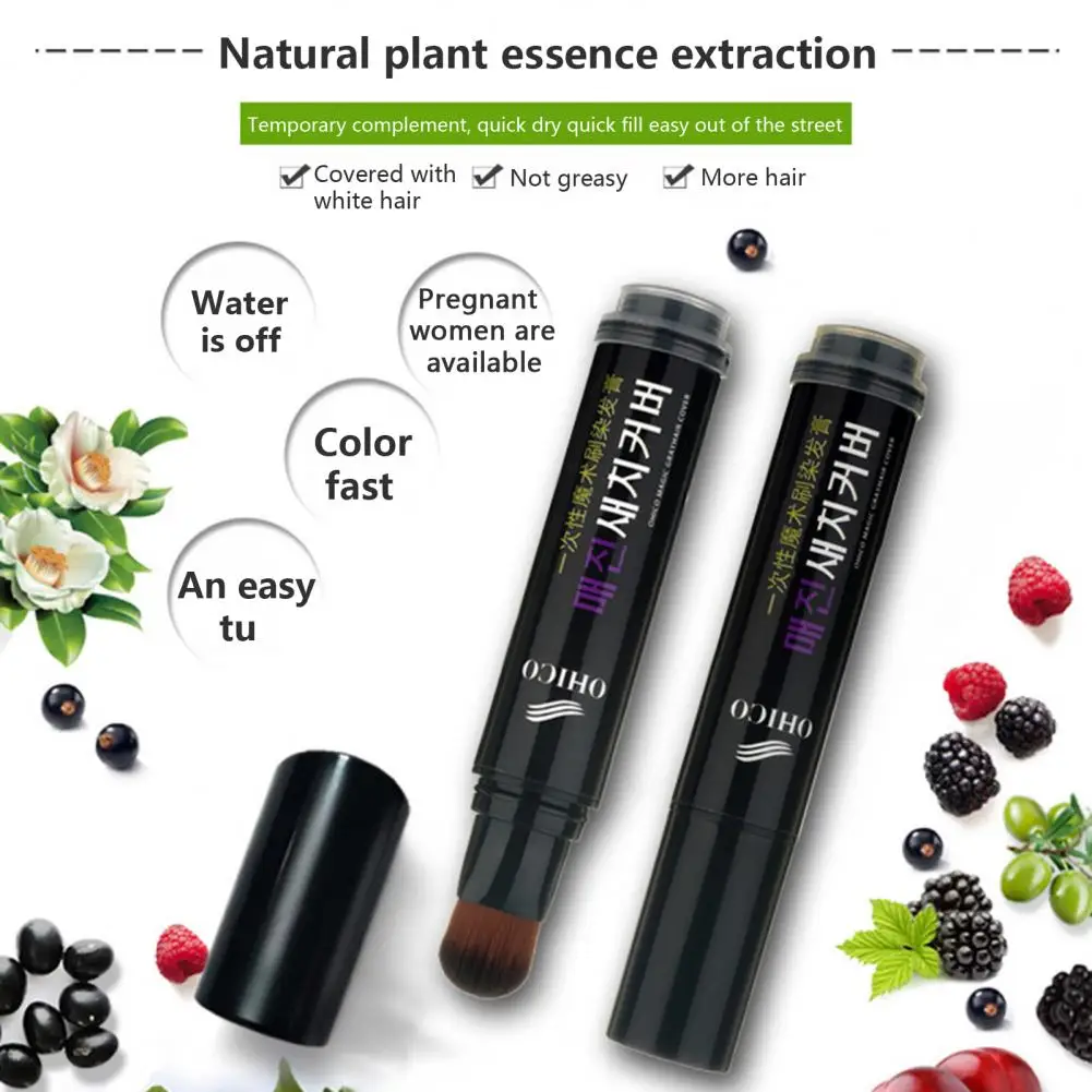 Ручка для временного окрашивания волос портативная мгновенная модификация