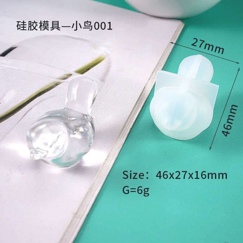 DIY 3D птица медведь Дельфин силиконовый УФ ювелирные изделия молд Смола молды