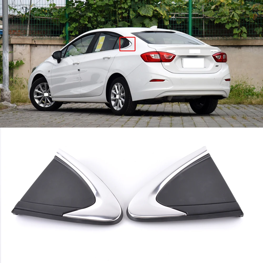 CAPQX для Chevrolet Cruze 2017 накладка на заднее треугольное окно боковое стекло лобовое