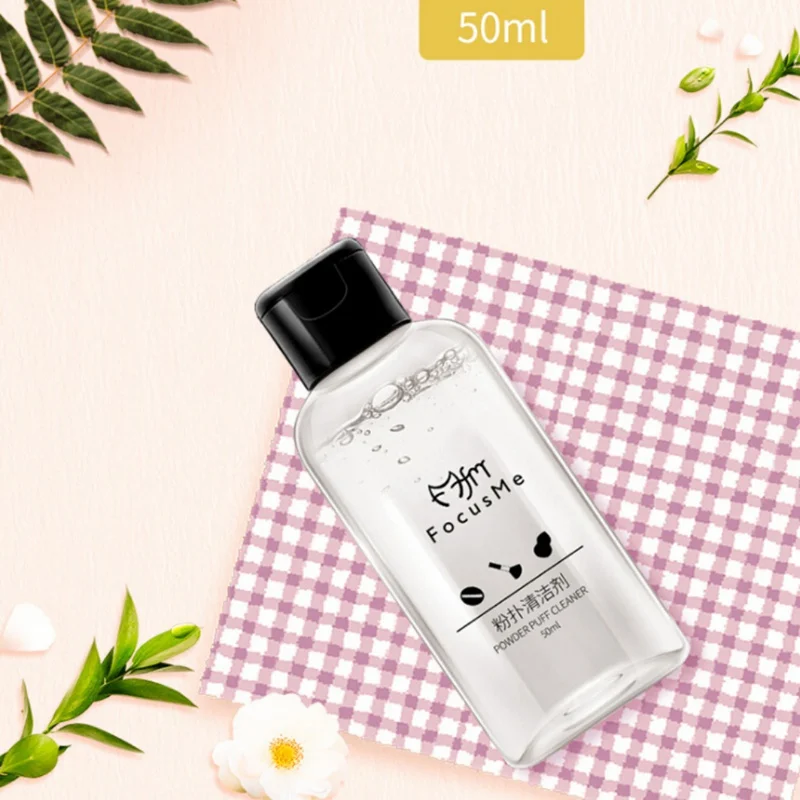 50 мл очиститель для макияжа косметическая кисть яиц очищающая жидкость с