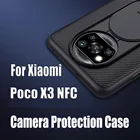 Чехол NILLKIN CamShield для Xiaomi Poco X3 Pro, пластиковый защитный чехол для камеры, слайдер, чехлы для телефонов Xiaomi Poco X3 NFC, чехол