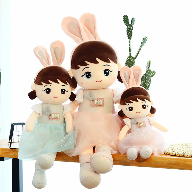 3 Styles New Plush Doll Cute Little Girl Stuffed Doll Children Birthday Activity Gifts Bed Large Sleeping Pillow Bed Decoration