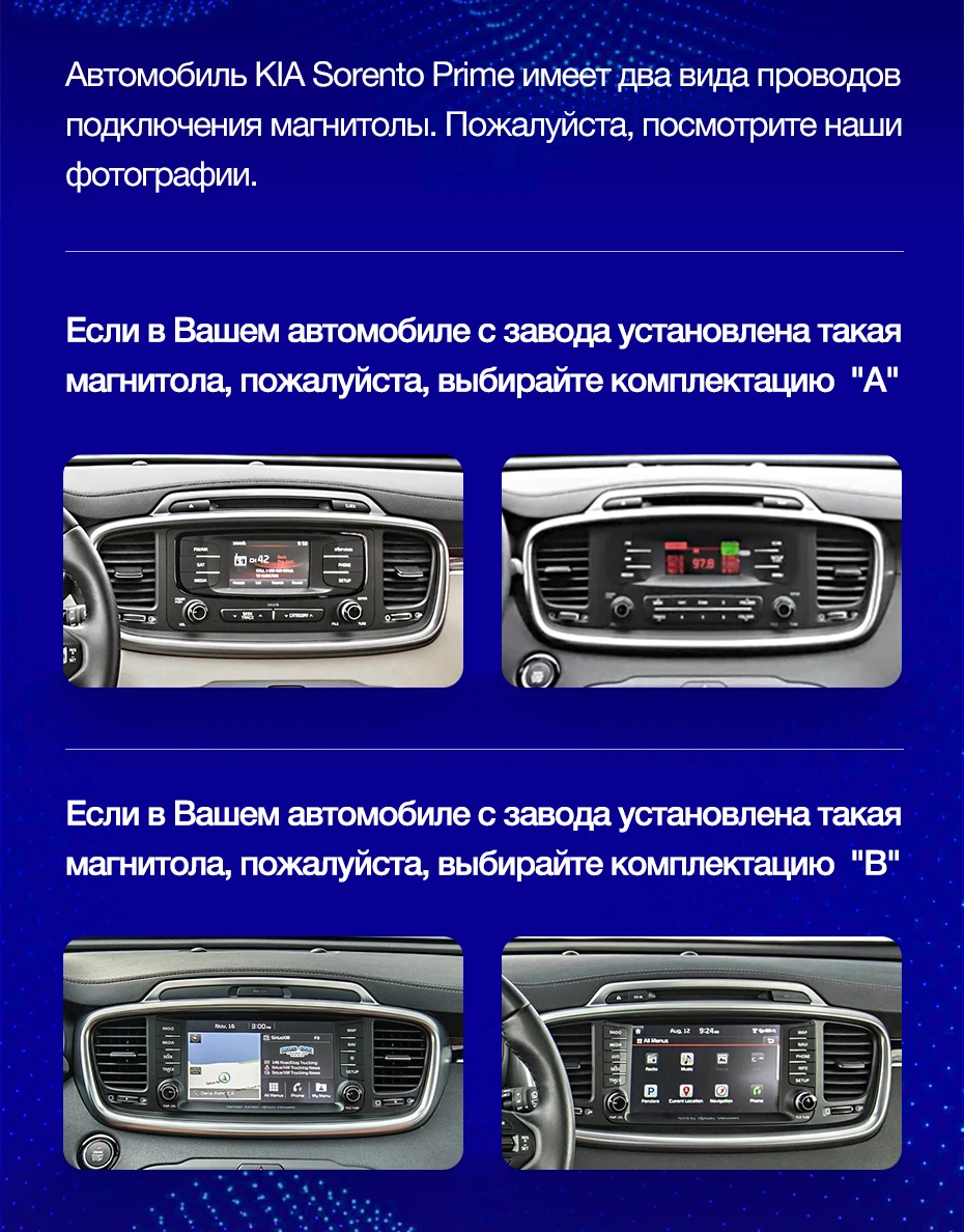 TEYES SPRO Штатная магнитола для Киа Соренто UM Kia Sorento UM- Android 8.1, до 8-ЯДЕР, до 4+ 64ГБ 32EQ+ DSP 2DIN автомагнитола 2 DIN DVD GPS мультимедиа автомобиля головное устройство