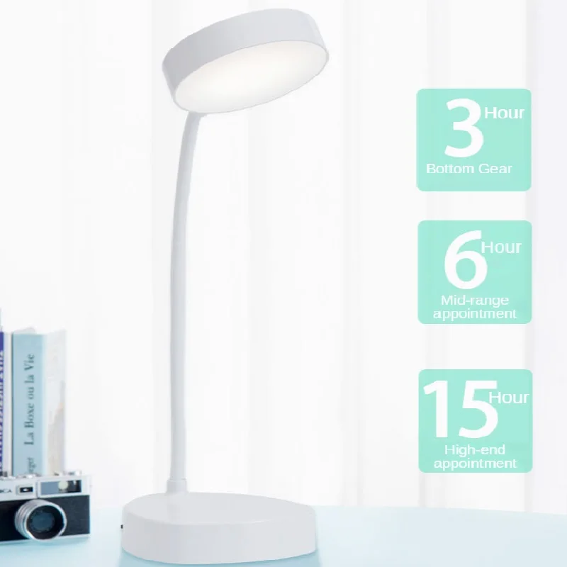

LED Three-Speed Touch Dimming Reading Lamp USB Charging Plug-in White Warm Eye Protection Student Table Light
