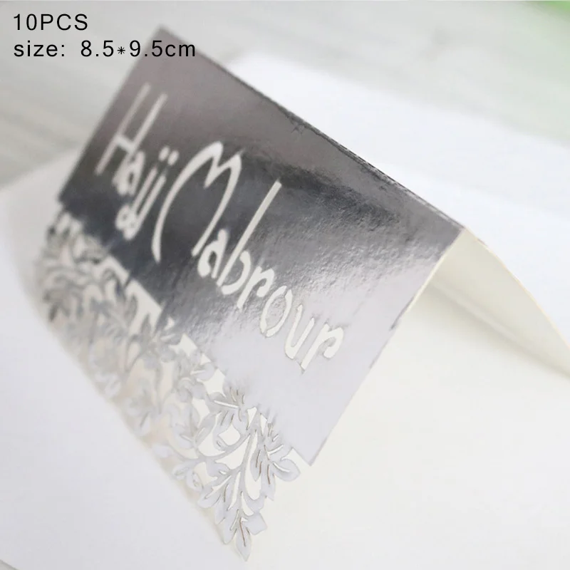 Двойвечерние Тия 10 шт. Золотой Серебряный ИД Мубарак место карты Новый год