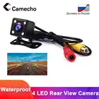 Автомобильная камера заднего вида Camecho, Универсальная Резервная парковочная камера, 4 светодиода, ночное видение, водонепроницаемый HD монитор, MP5, радио, камера заднего вида
