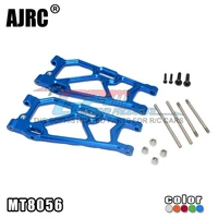team losi mini 8ight114 extended electric truck aluminum alloy rear swing arm