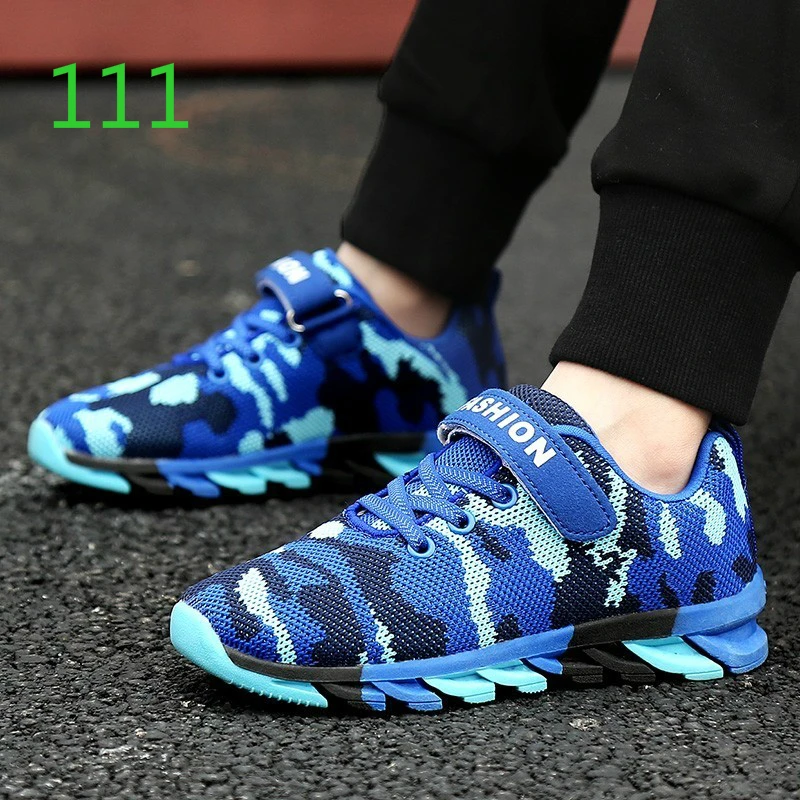 Брендовые Детские кроссовки камуфляжного цвета для мальчиков поле военные