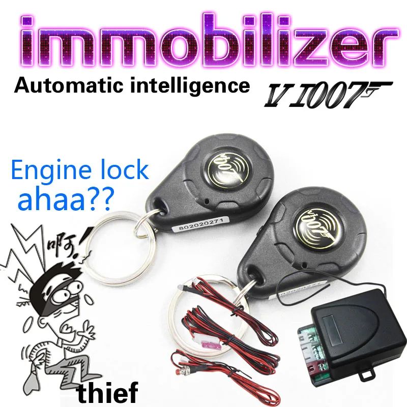 

Универсальный автомобильный иммобилайзер 12 В, Отключение подачи масла, двухстороннее противоугонное реле, электронный скрытый замок для т...