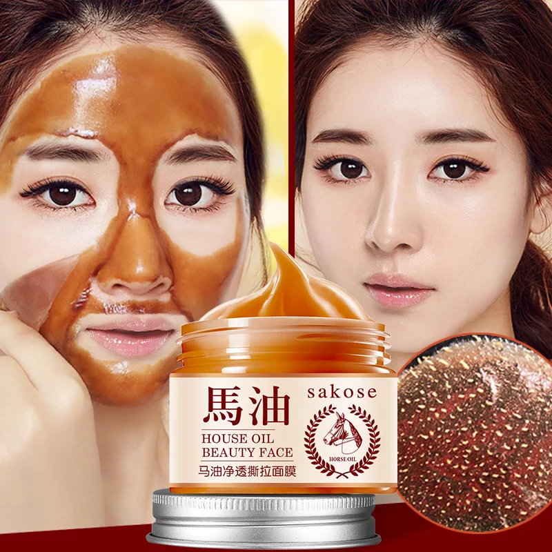 Медовая маска для удаления черных точек очистки масла Очищающий Отшелушивающий