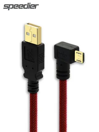 

USB 2.0 to Micro USB Camera Cable Suitable Sony A7R2 and other second-generation models online shooting Cable
