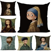 cartoon famous painting cushion cover funny party decoration square throw pillows living room sofa decor pillowcase 45x45cm